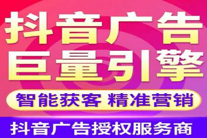 案例剖析：SEM助力企业业绩增长